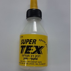 صمغ سائل شفاف قوي 100 مل super tex