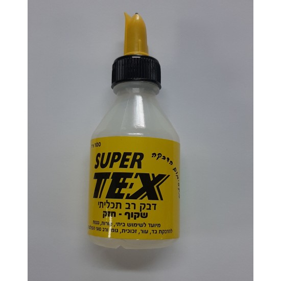 صمغ سائل شفاف قوي 100 مل super tex