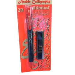 قلم رصاصات خط عربي مع علبة رصاصات ADMIRAL 2B
