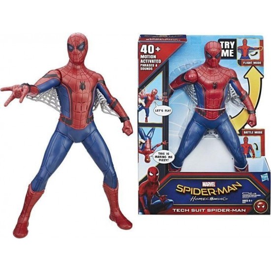 مجسم لعبة spider man 