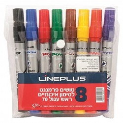 قلم فلوماستر وسط طقم  8 لون Linplus 2400 90