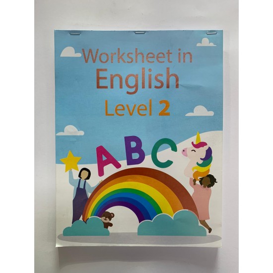 كتاب اوراق عمل Worksheet in English Level 2