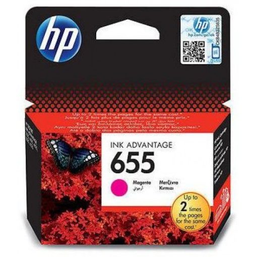 حبر hp 655 احمر