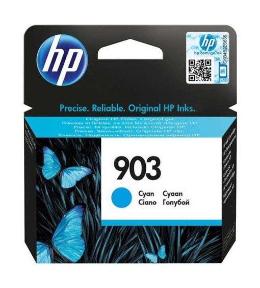 حبر hp 903 ازرق