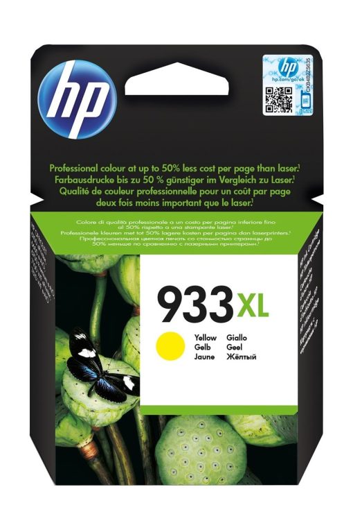 حبر hp 933 اصفر