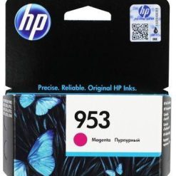 حبر hp 953 احمر