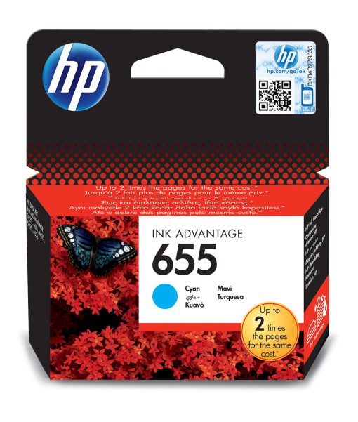 حبر hp655 ازرق