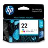 hp 22 ملون