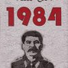 1984 - جورج أورويل