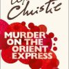 murder on the orient express- agatha christie